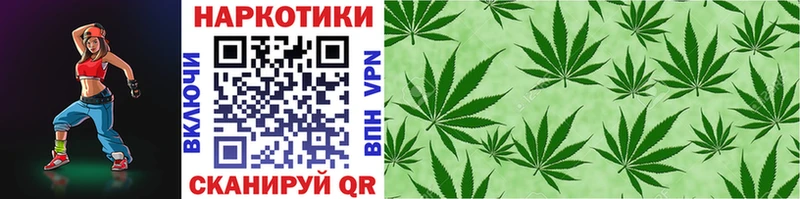 Цена Вихоревка Бошки Шишки  Alpha-PVP  Гашиш  Меф мяу мяу  Кокаин 