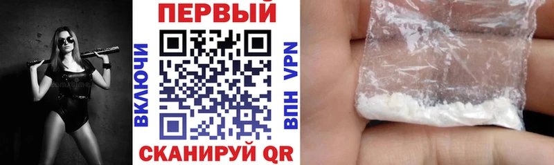 Amphetamine 98%  Вихоревка 