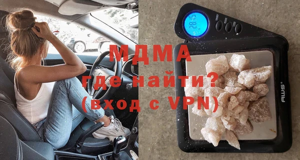 меф Алексеевка