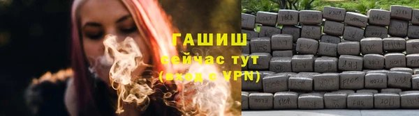 меф Алексеевка