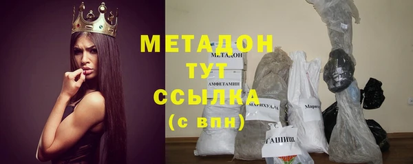 меф Алексеевка