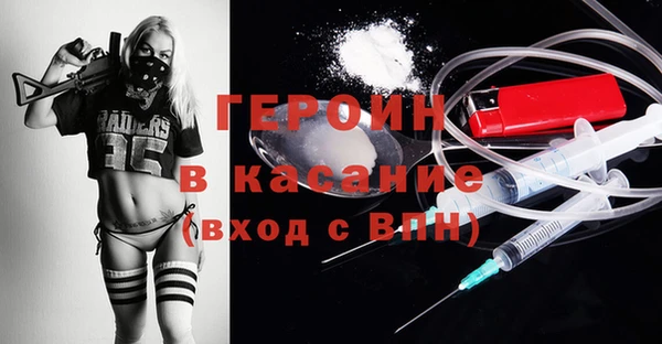 меф Алексеевка