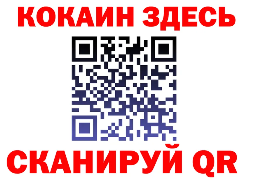 МЕФ 4 MMC ТОР это МЕГА Вихоревка